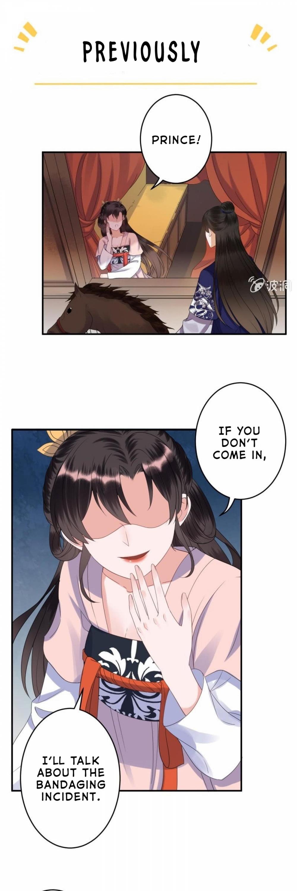It’s Too Hard to Chase the Tsundere Prince Chapter 69 page 2 - Chapter 69