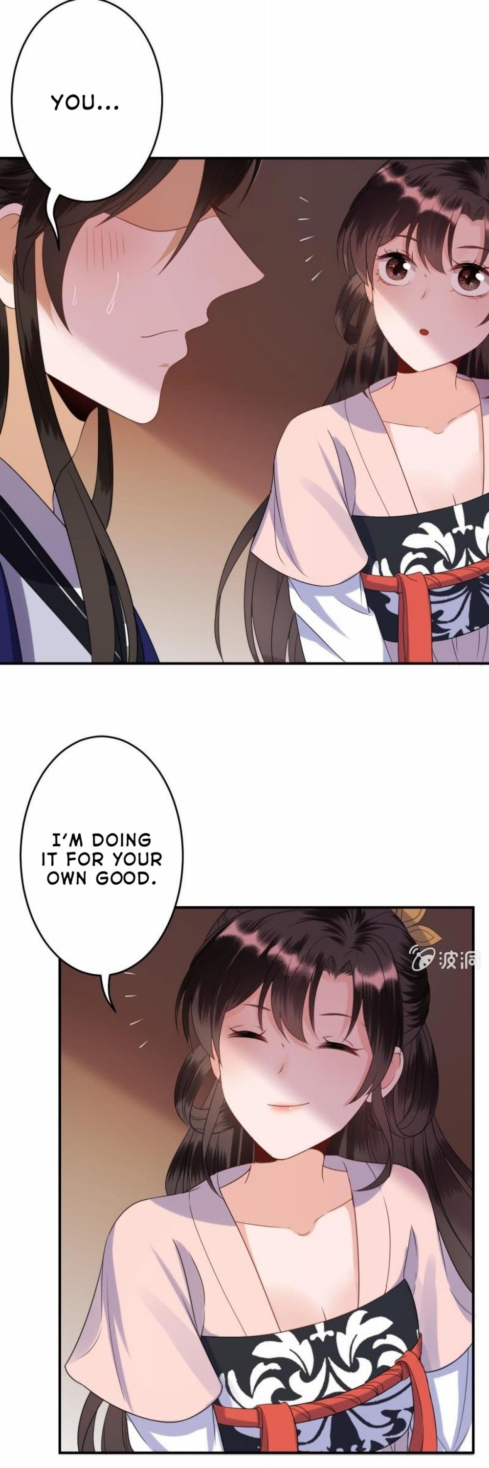 It’s Too Hard to Chase the Tsundere Prince Chapter 69 page 3 - Chapter 69