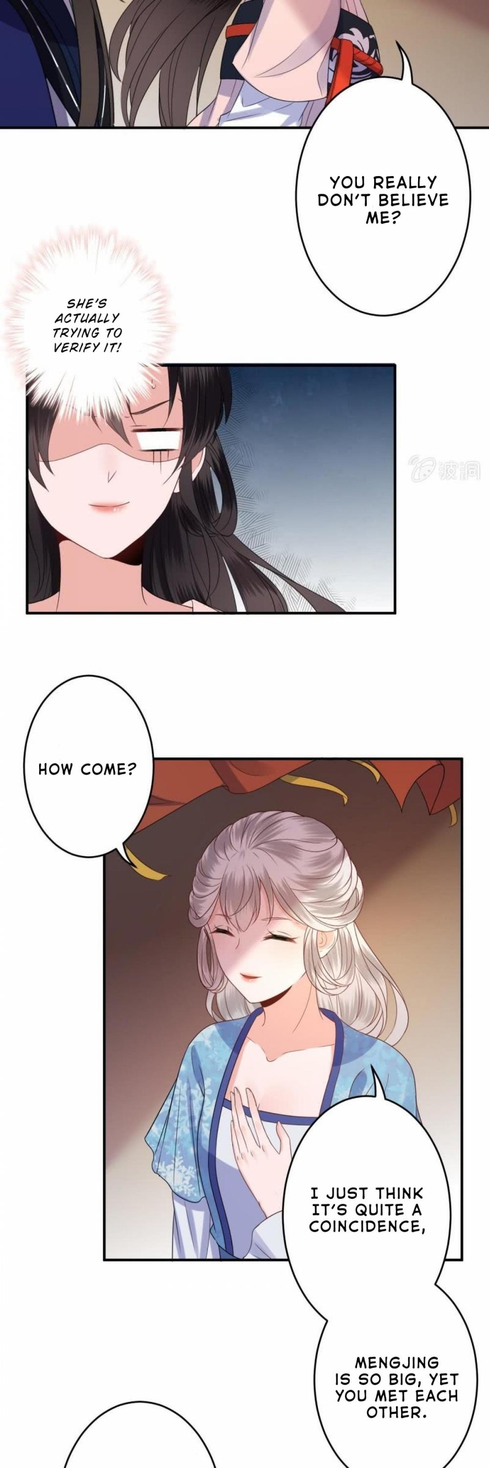 It’s Too Hard to Chase the Tsundere Prince Chapter 69 page 7 - Chapter 69