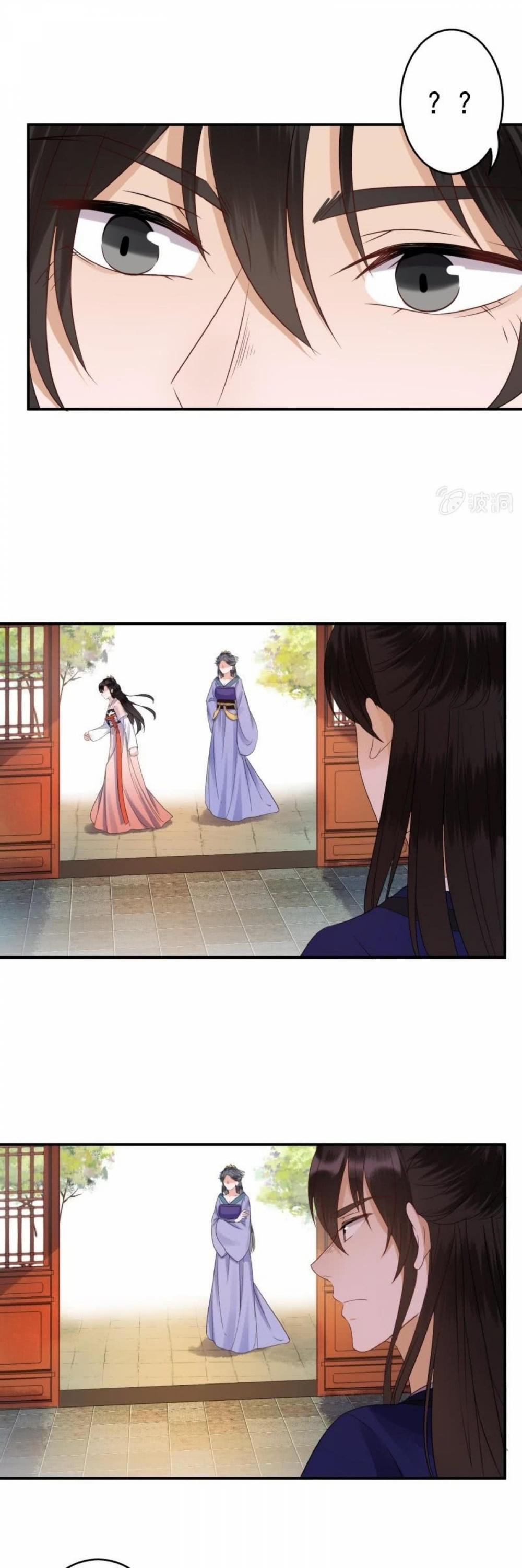 It’s Too Hard to Chase the Tsundere Prince Chapter 70 page 12 - Chapter 70