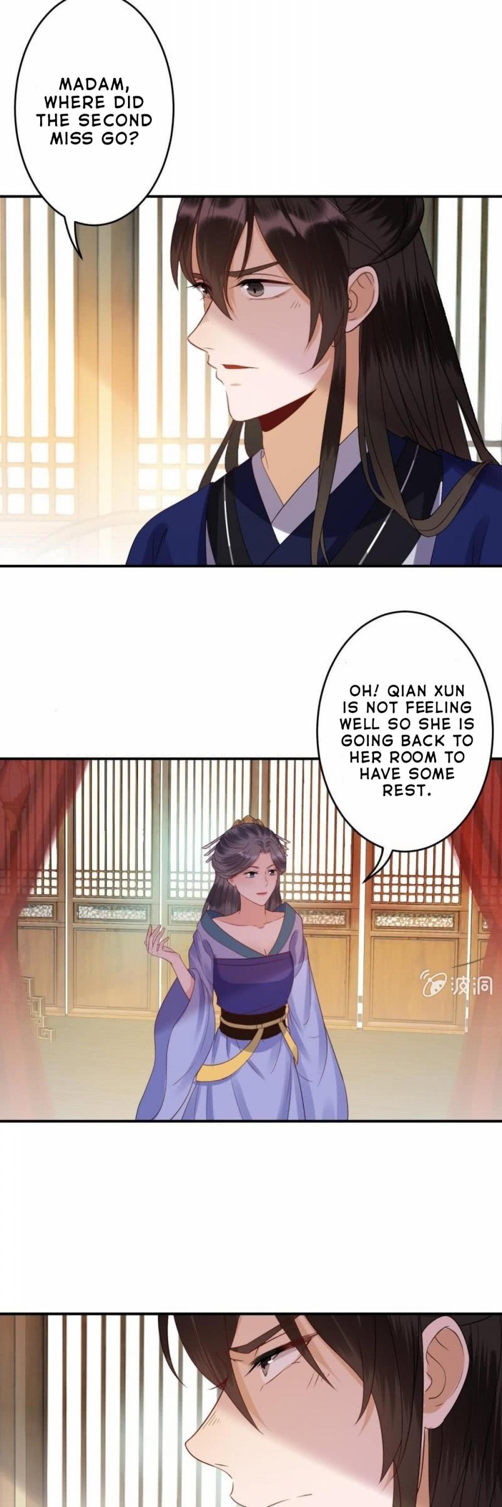 It’s Too Hard to Chase the Tsundere Prince Chapter 70 page 13 - Chapter 70