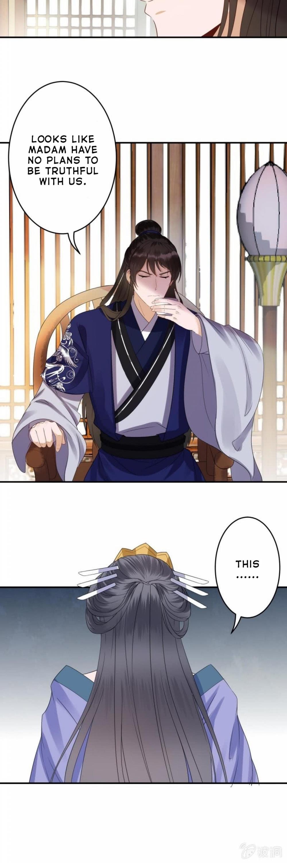 It’s Too Hard to Chase the Tsundere Prince Chapter 70 page 14 - Chapter 70