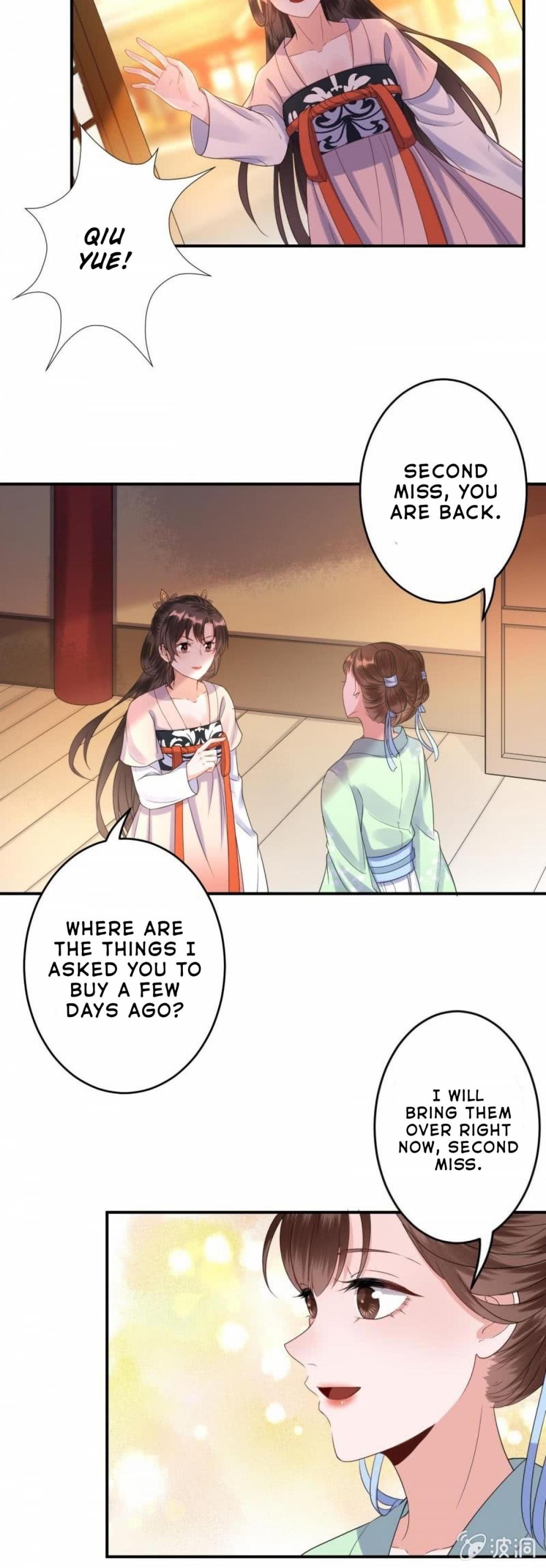It’s Too Hard to Chase the Tsundere Prince Chapter 70 page 19 - Chapter 70