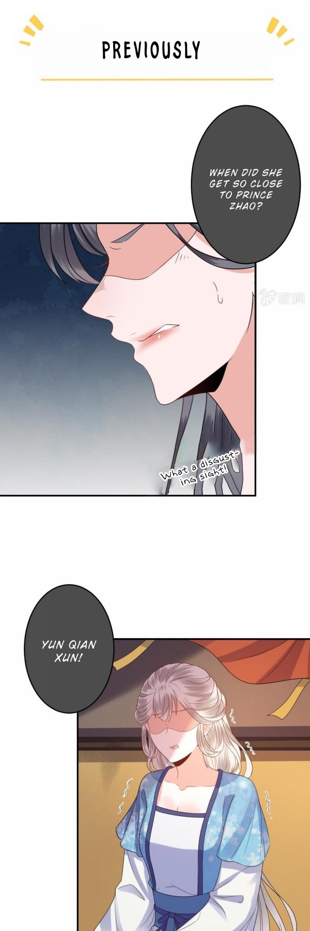 It’s Too Hard to Chase the Tsundere Prince Chapter 70 page 2 - Chapter 70
