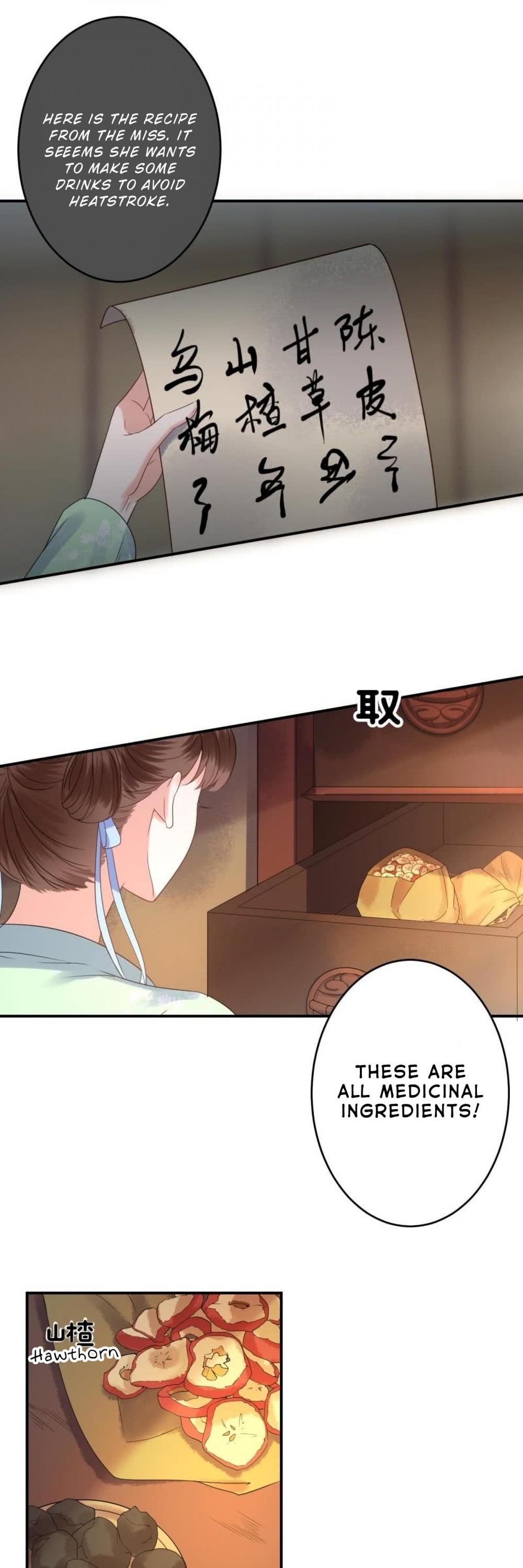 It’s Too Hard to Chase the Tsundere Prince Chapter 70 page 20 - Chapter 70