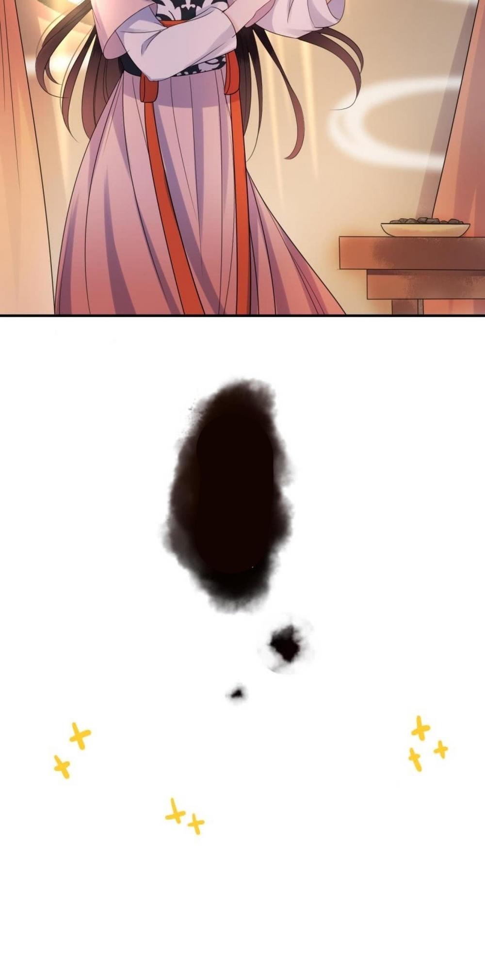 It’s Too Hard to Chase the Tsundere Prince Chapter 70 page 22 - Chapter 70