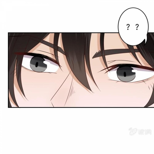It’s Too Hard to Chase the Tsundere Prince Chapter 70 cover