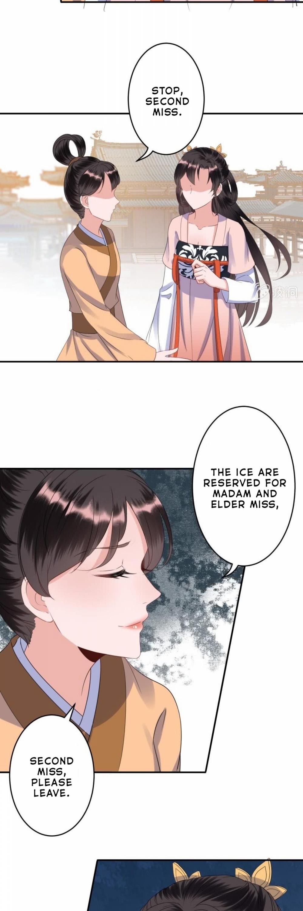 It’s Too Hard to Chase the Tsundere Prince Chapter 71 page 12 - Chapter 71