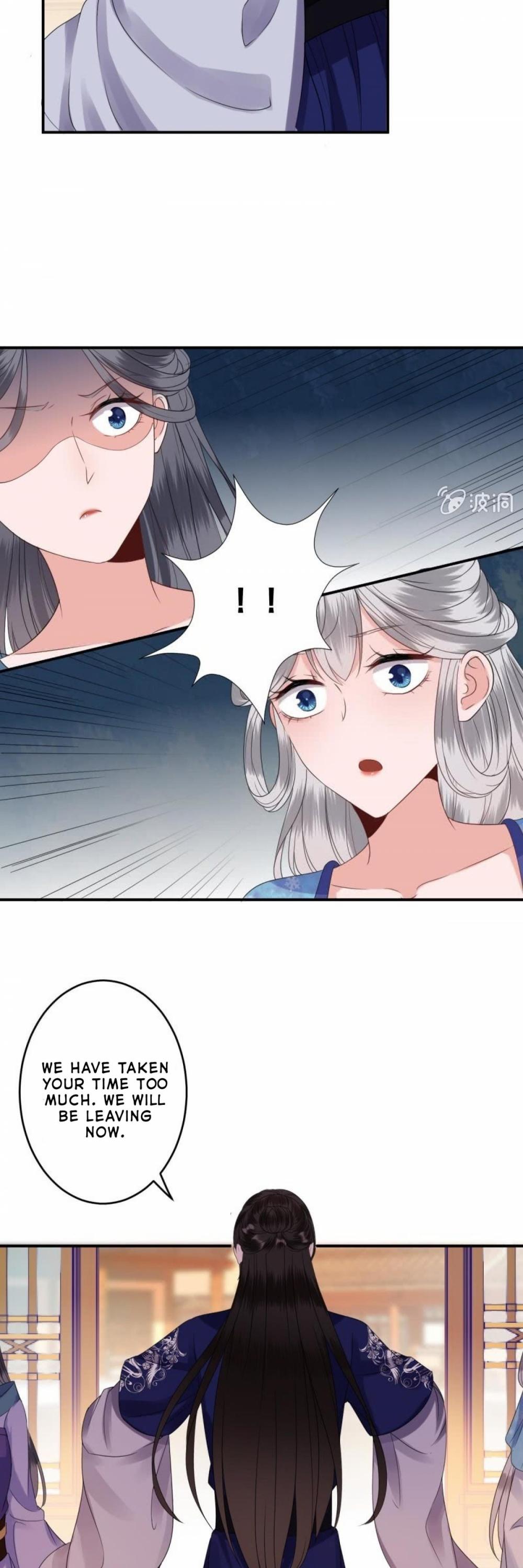 It’s Too Hard to Chase the Tsundere Prince Chapter 71 page 17 - Chapter 71