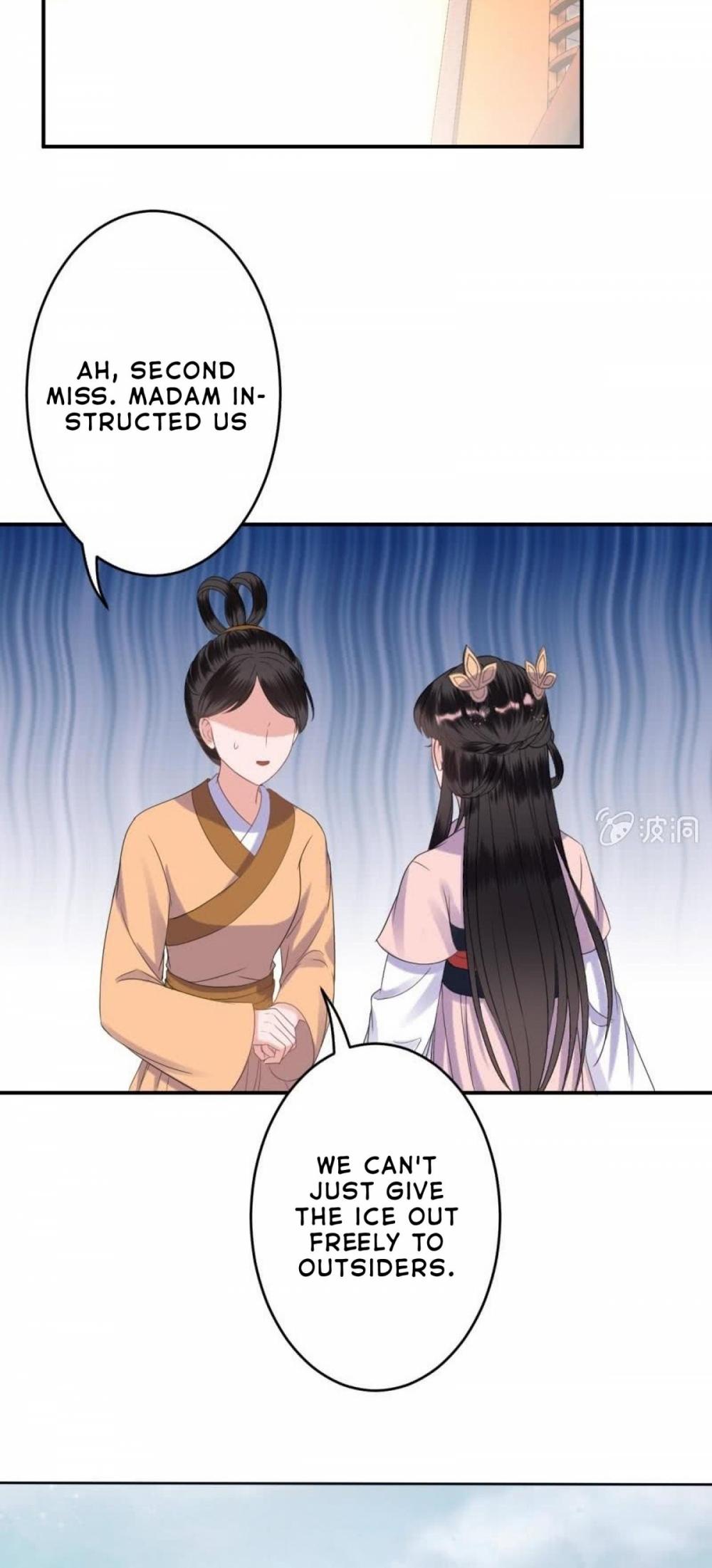 It’s Too Hard to Chase the Tsundere Prince Chapter 71 page 20 - Chapter 71