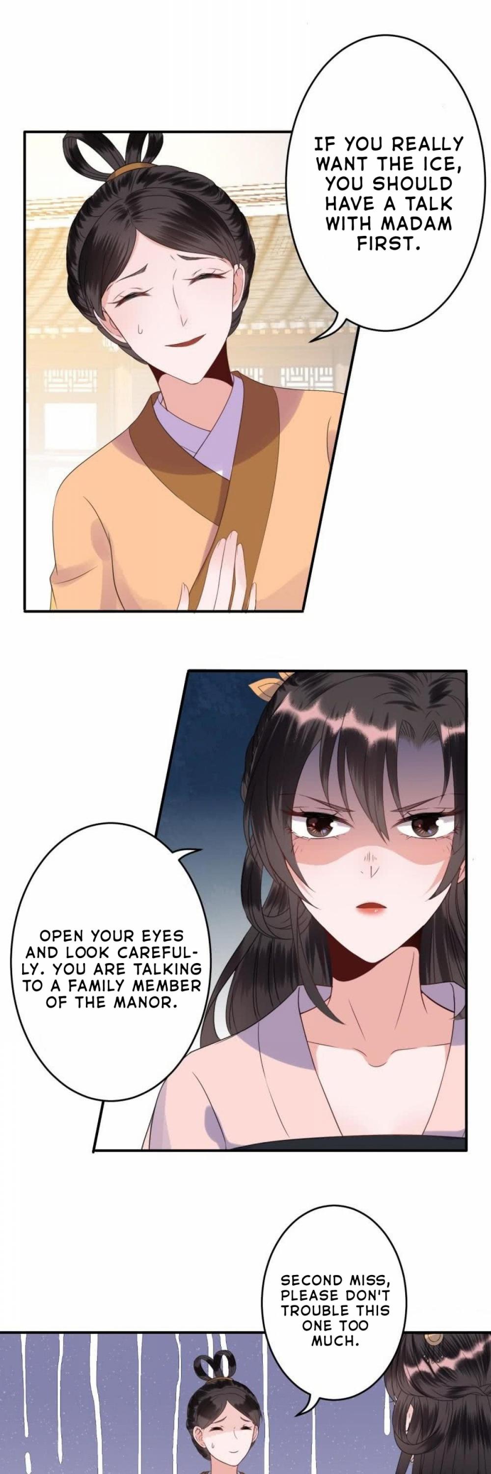 It’s Too Hard to Chase the Tsundere Prince Chapter 71 page 22 - Chapter 71