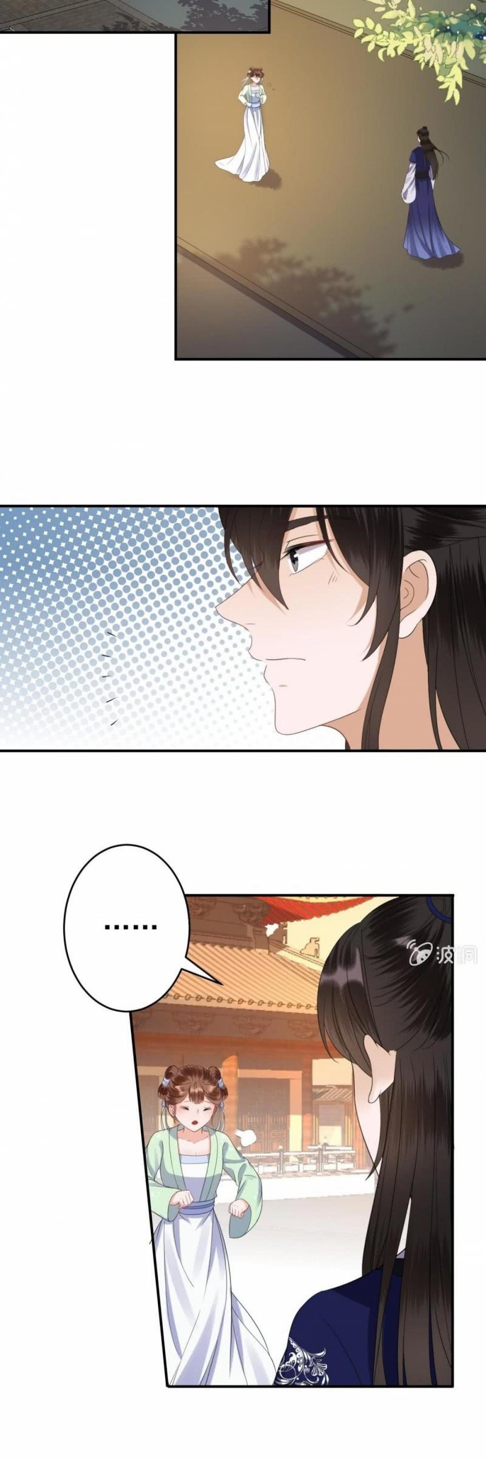 It’s Too Hard to Chase the Tsundere Prince Chapter 71 page 26 - Chapter 71