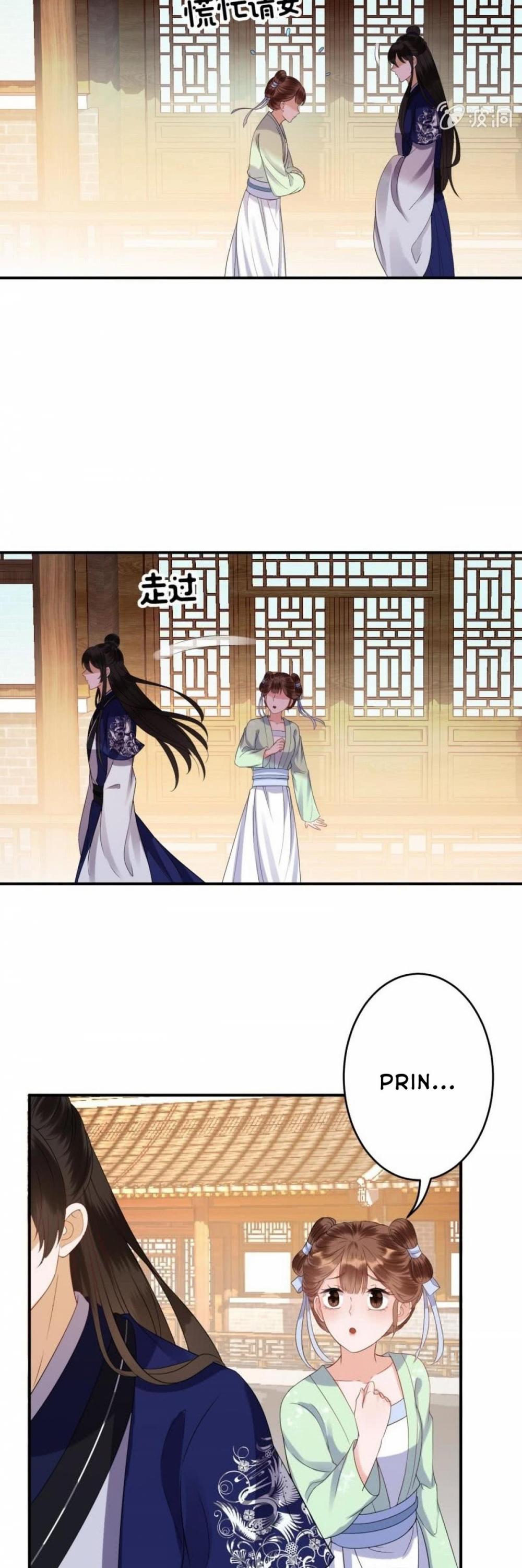 It’s Too Hard to Chase the Tsundere Prince Chapter 71 page 28 - Chapter 71