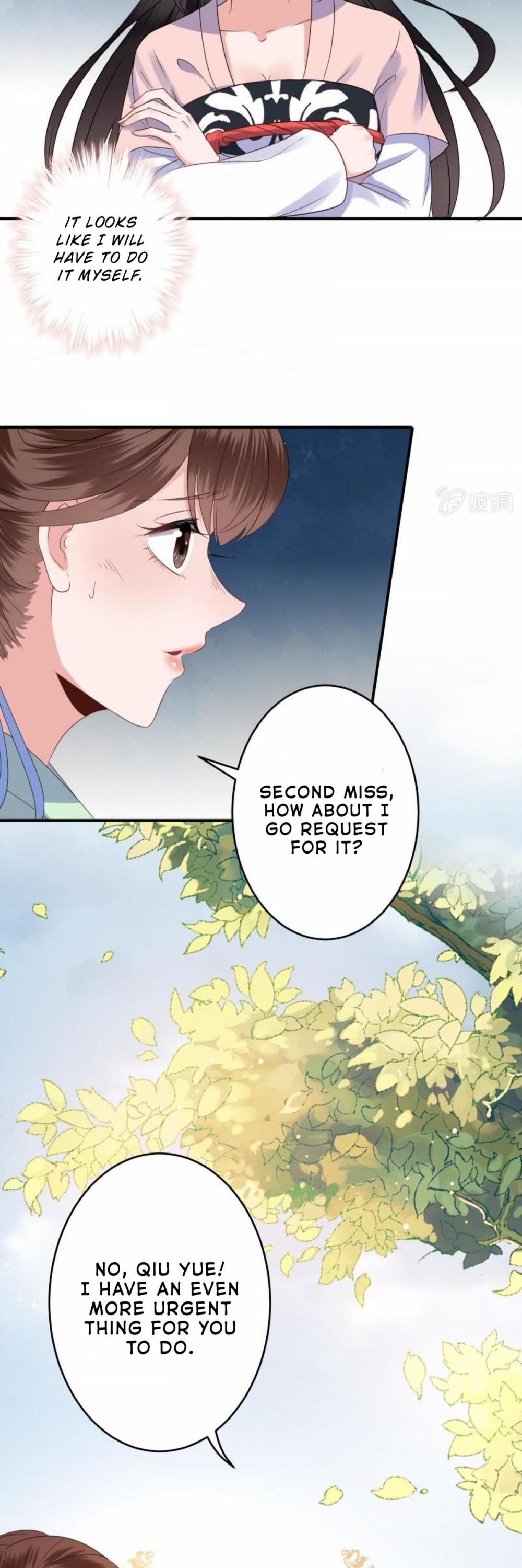 It’s Too Hard to Chase the Tsundere Prince Chapter 71 page 8 - Chapter 71