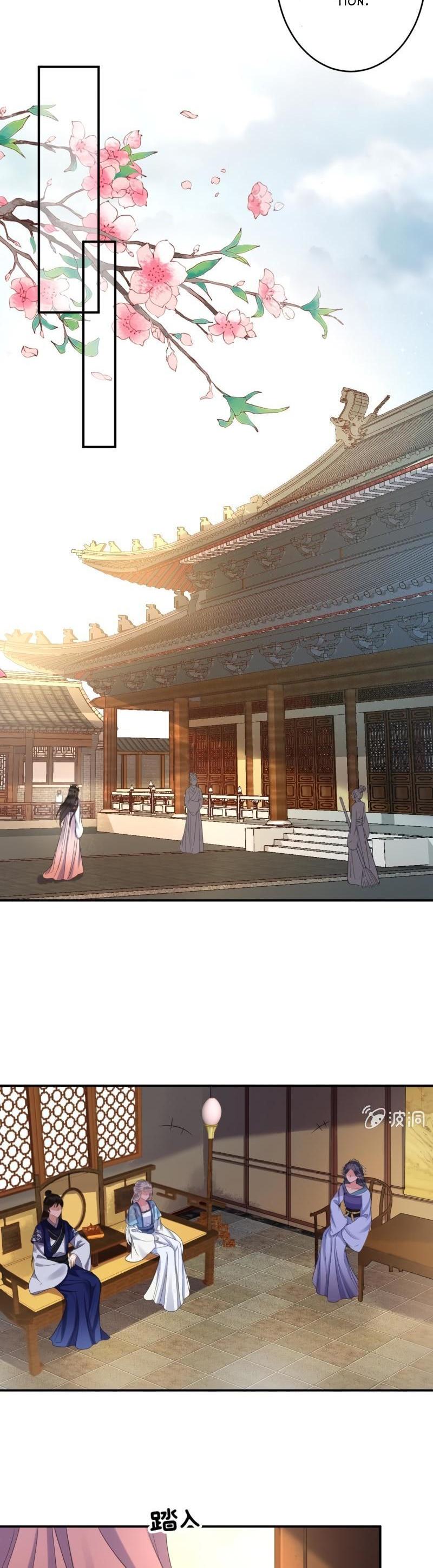 It’s Too Hard to Chase the Tsundere Prince Chapter 72 page 11 - Chapter 72