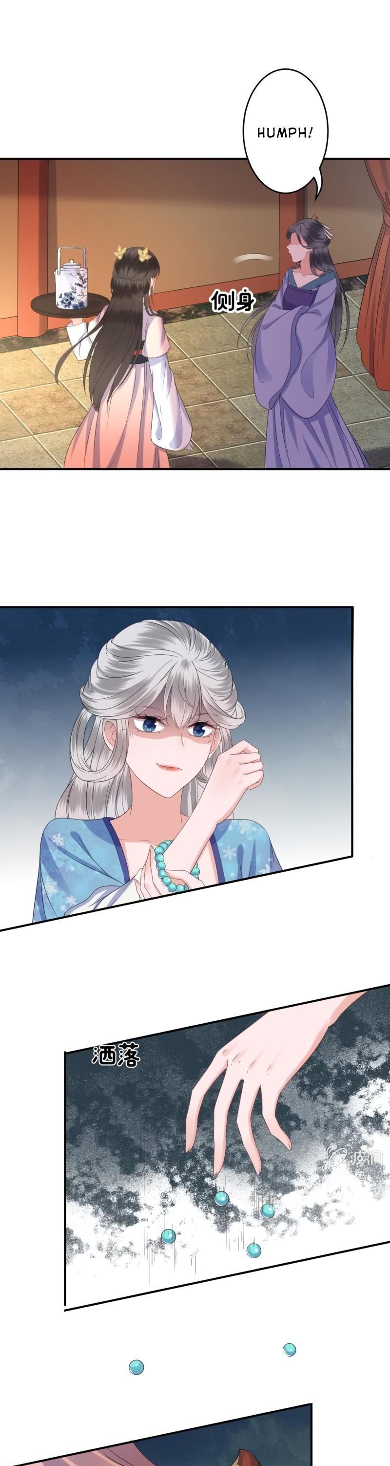 It’s Too Hard to Chase the Tsundere Prince Chapter 72 page 16 - Chapter 72