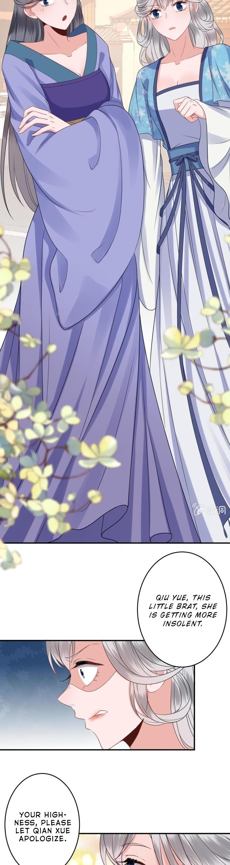 It’s Too Hard to Chase the Tsundere Prince Chapter 72 page 6 - Chapter 72
