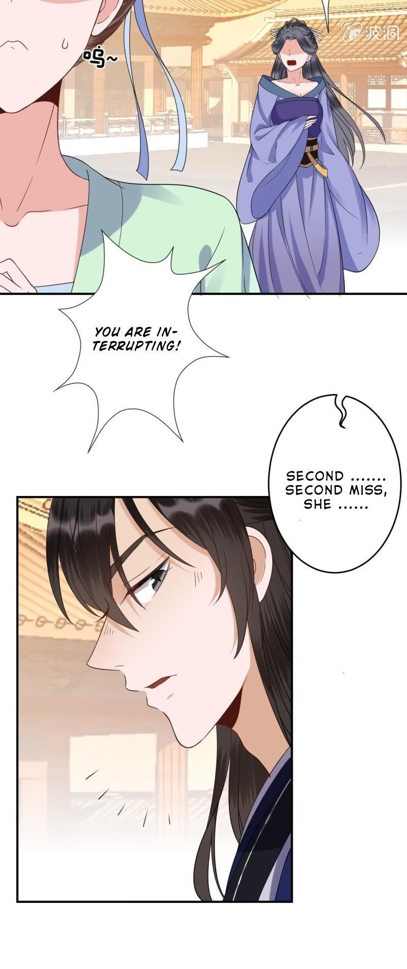 It’s Too Hard to Chase the Tsundere Prince Chapter 72 page 8 - Chapter 72