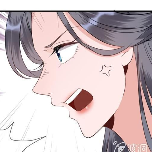 It’s Too Hard to Chase the Tsundere Prince Chapter 72 cover