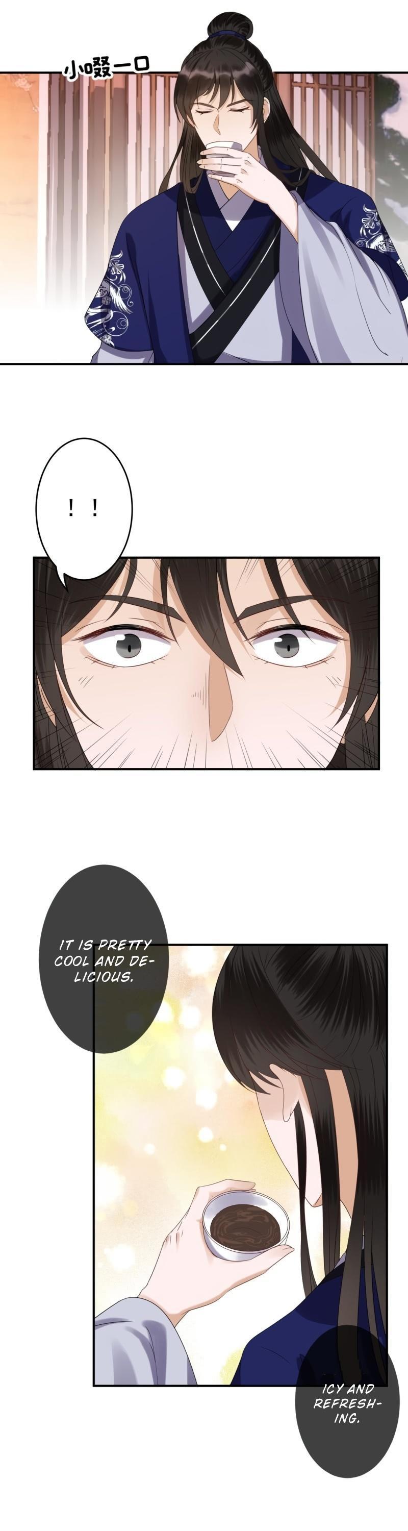 It’s Too Hard to Chase the Tsundere Prince Chapter 73 page 11 - Chapter 73
