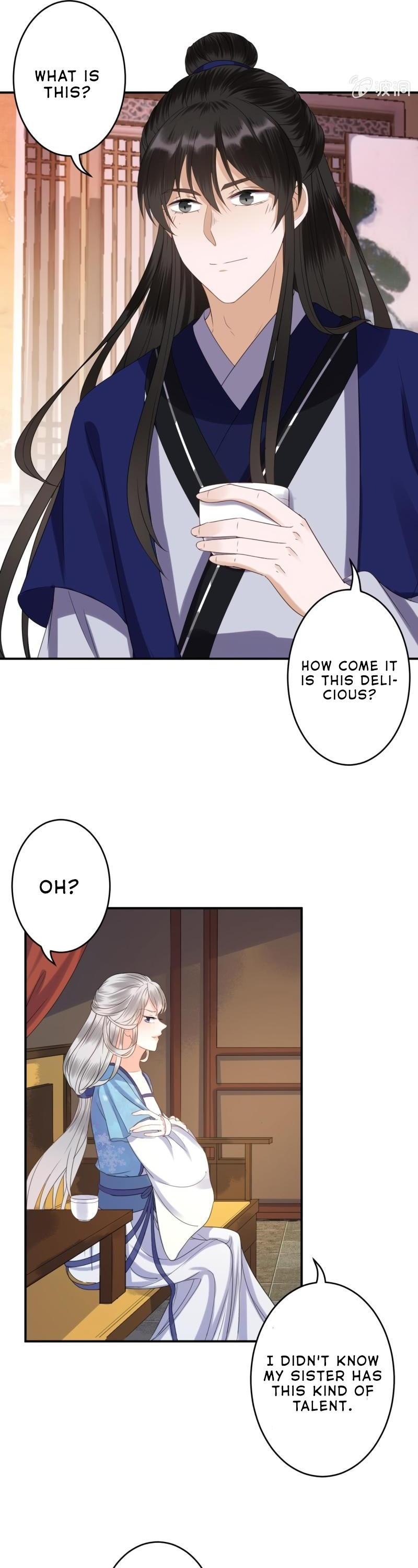 It’s Too Hard to Chase the Tsundere Prince Chapter 73 page 12 - Chapter 73