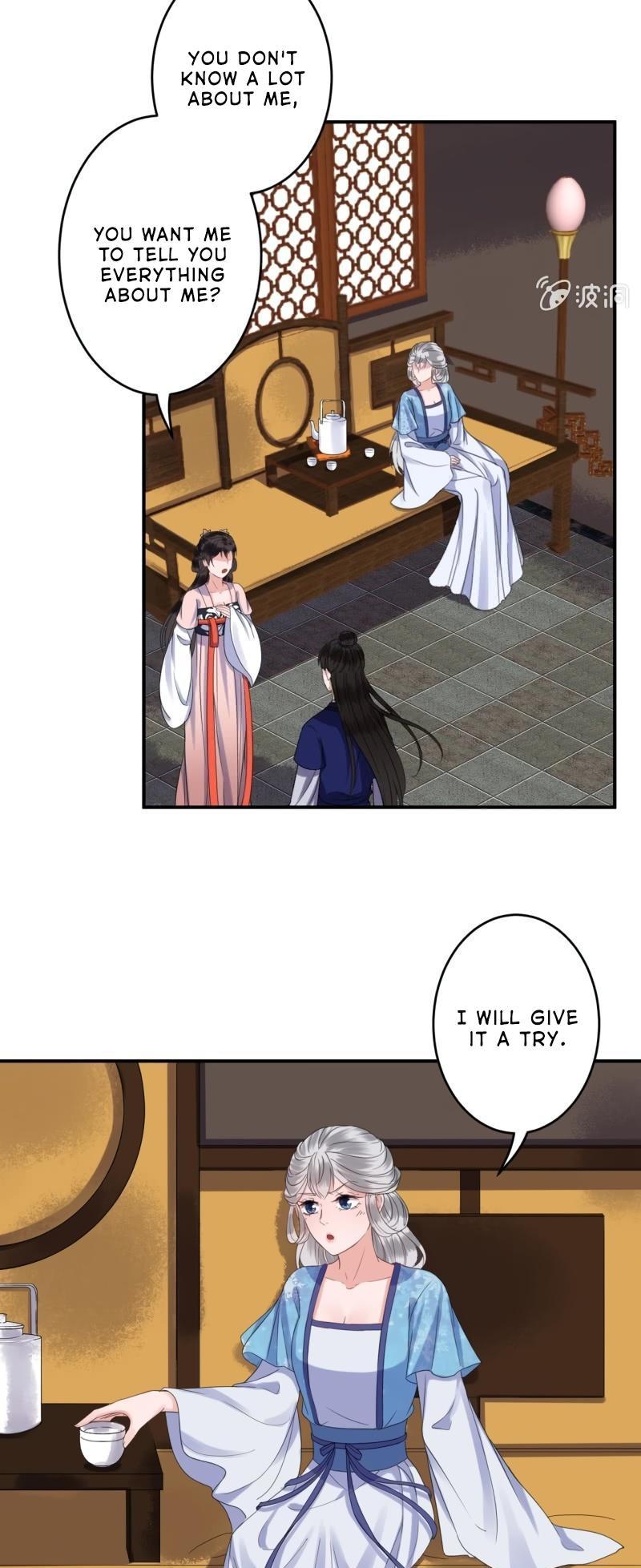 It’s Too Hard to Chase the Tsundere Prince Chapter 73 page 13 - Chapter 73
