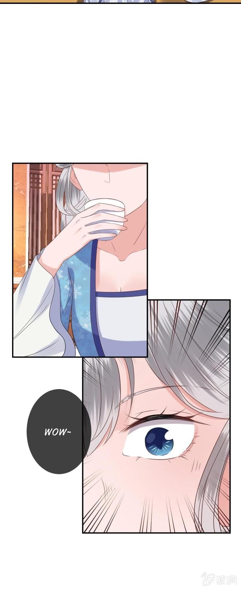 It’s Too Hard to Chase the Tsundere Prince Chapter 73 page 14 - Chapter 73