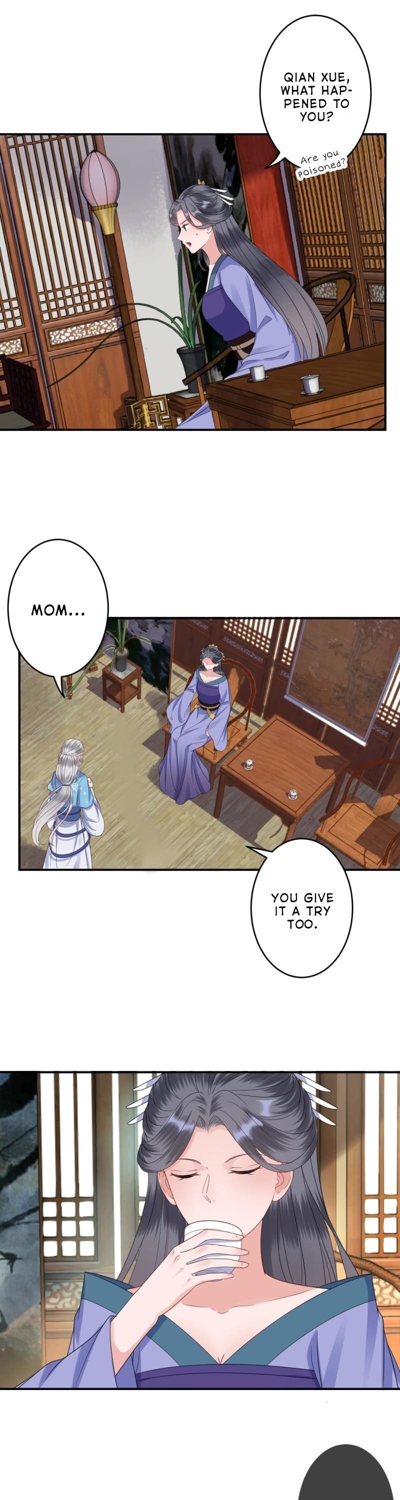 It’s Too Hard to Chase the Tsundere Prince Chapter 73 page 15 - Chapter 73