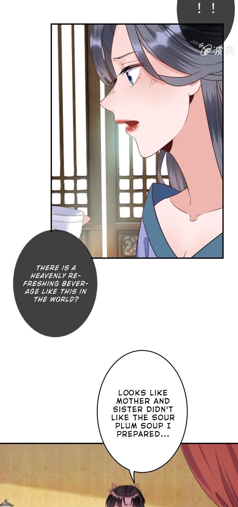 It’s Too Hard to Chase the Tsundere Prince Chapter 73 page 16 - Chapter 73