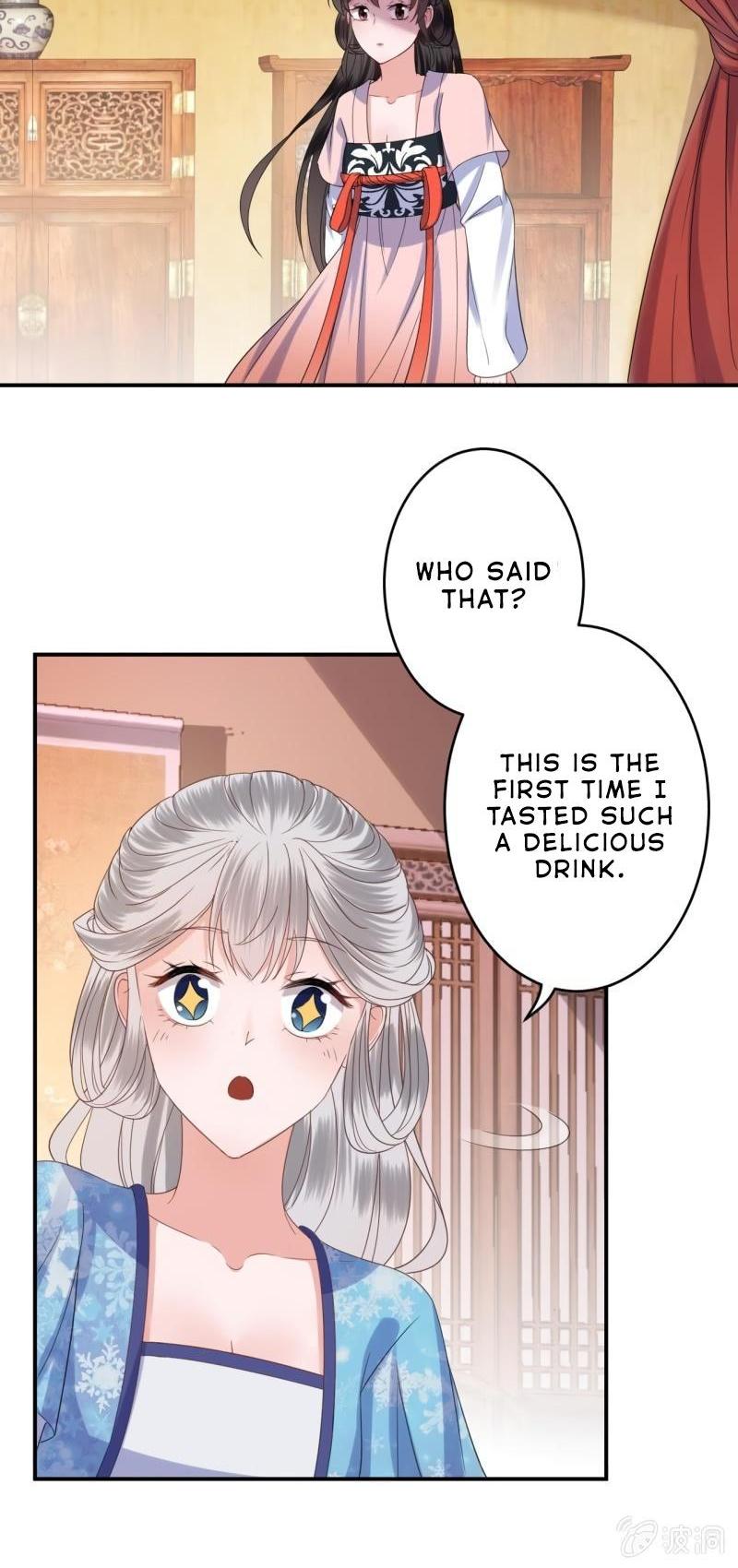 It’s Too Hard to Chase the Tsundere Prince Chapter 73 page 17 - Chapter 73