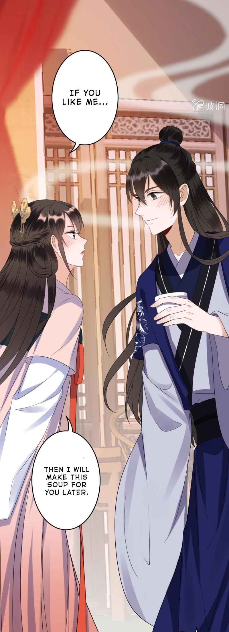 It’s Too Hard to Chase the Tsundere Prince Chapter 73 page 20 - Chapter 73