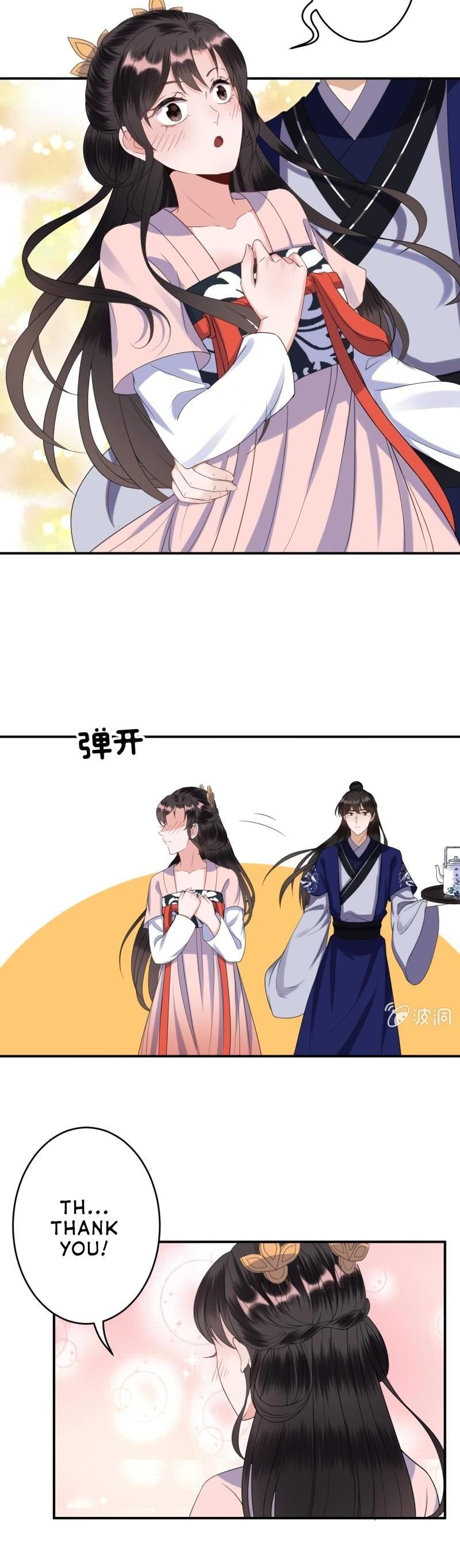 It’s Too Hard to Chase the Tsundere Prince Chapter 73 page 6 - Chapter 73