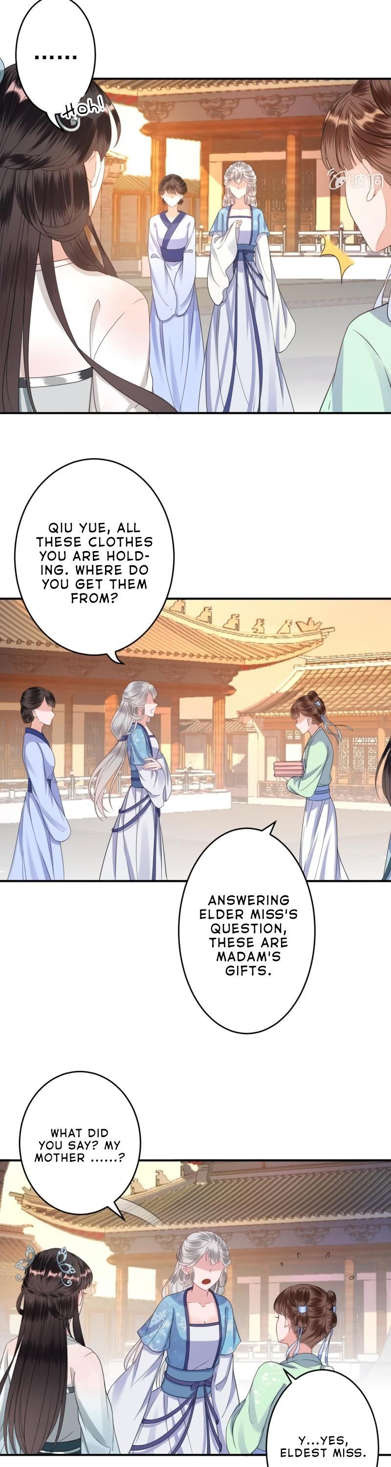 It’s Too Hard to Chase the Tsundere Prince Chapter 74 page 12 - Chapter 74