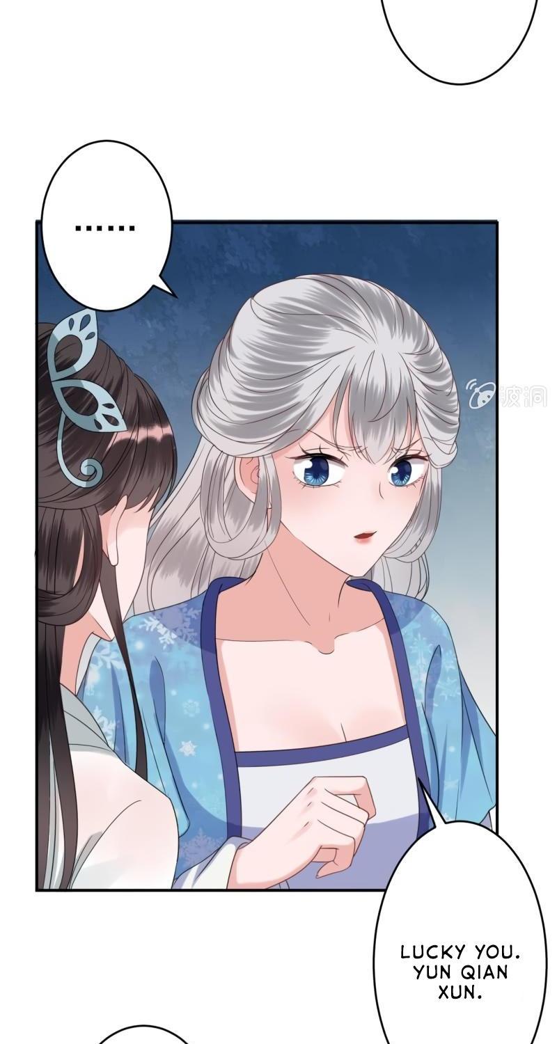 It’s Too Hard to Chase the Tsundere Prince Chapter 74 page 13 - Chapter 74