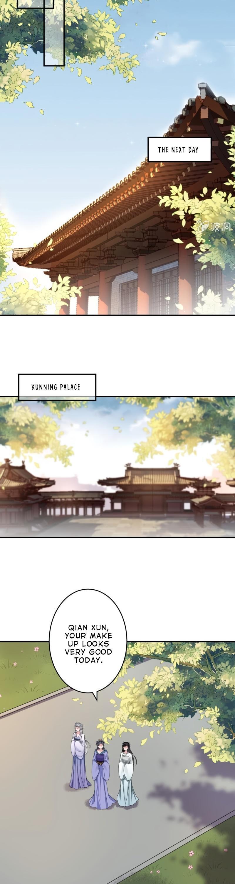 It’s Too Hard to Chase the Tsundere Prince Chapter 74 page 15 - Chapter 74