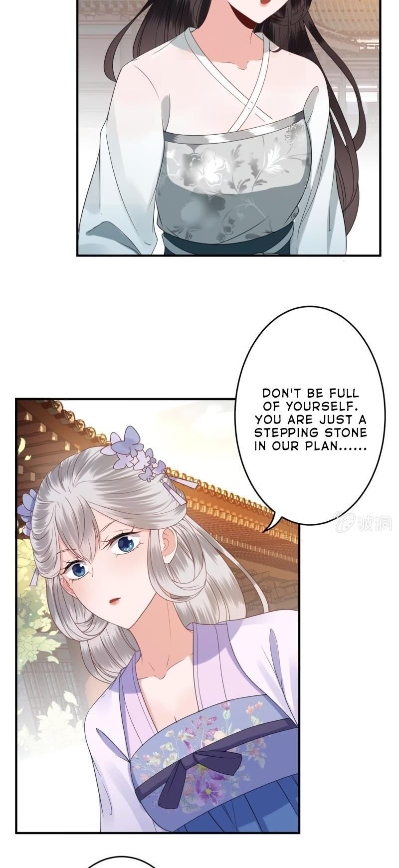 It’s Too Hard to Chase the Tsundere Prince Chapter 74 page 17 - Chapter 74
