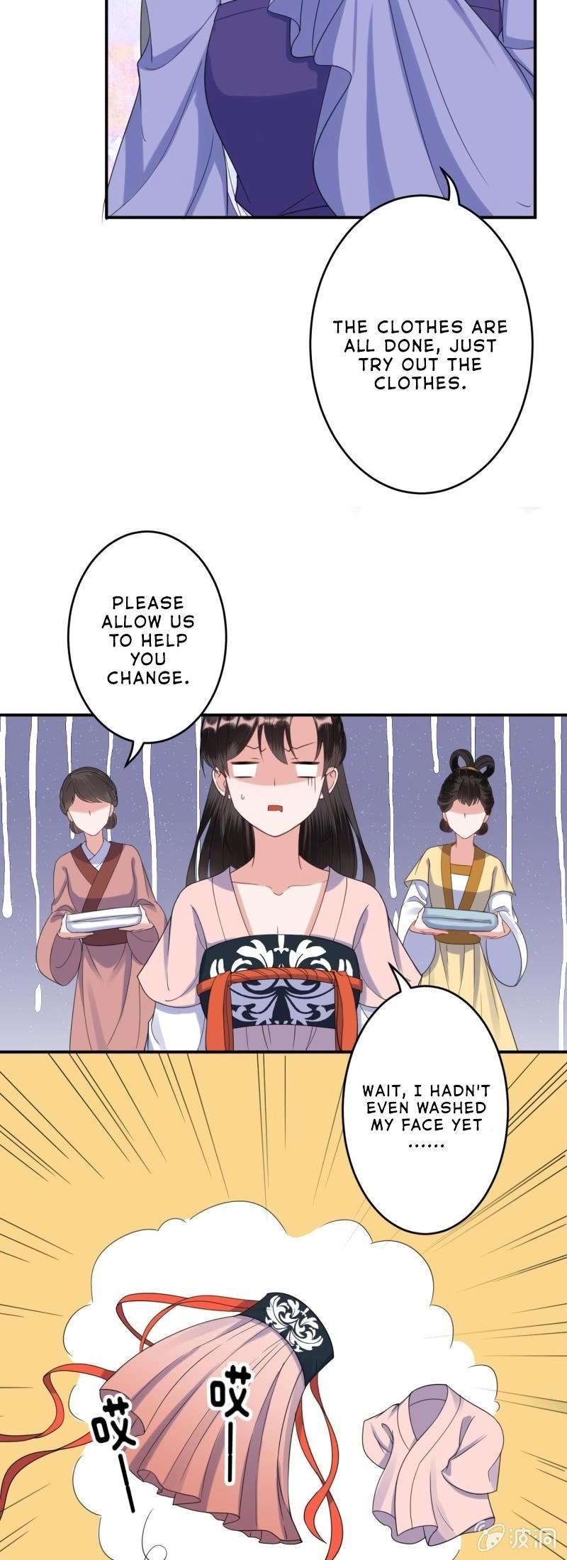 It’s Too Hard to Chase the Tsundere Prince Chapter 74 page 5 - Chapter 74