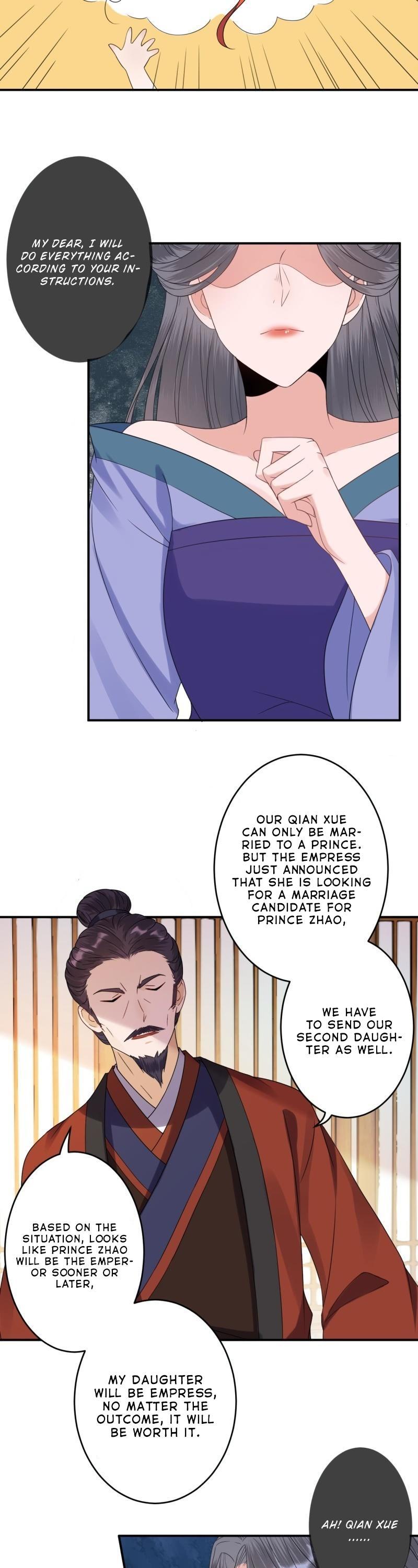 It’s Too Hard to Chase the Tsundere Prince Chapter 74 page 6 - Chapter 74