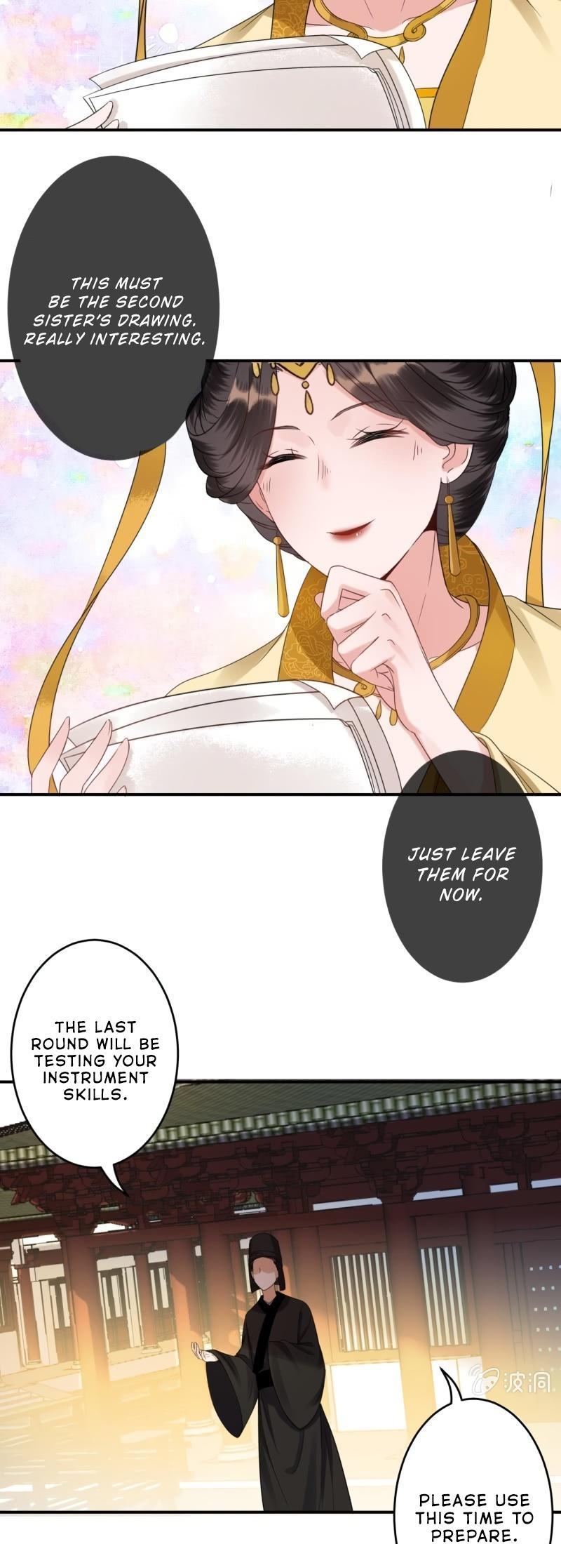 It’s Too Hard to Chase the Tsundere Prince Chapter 75 page 11 - Chapter 75