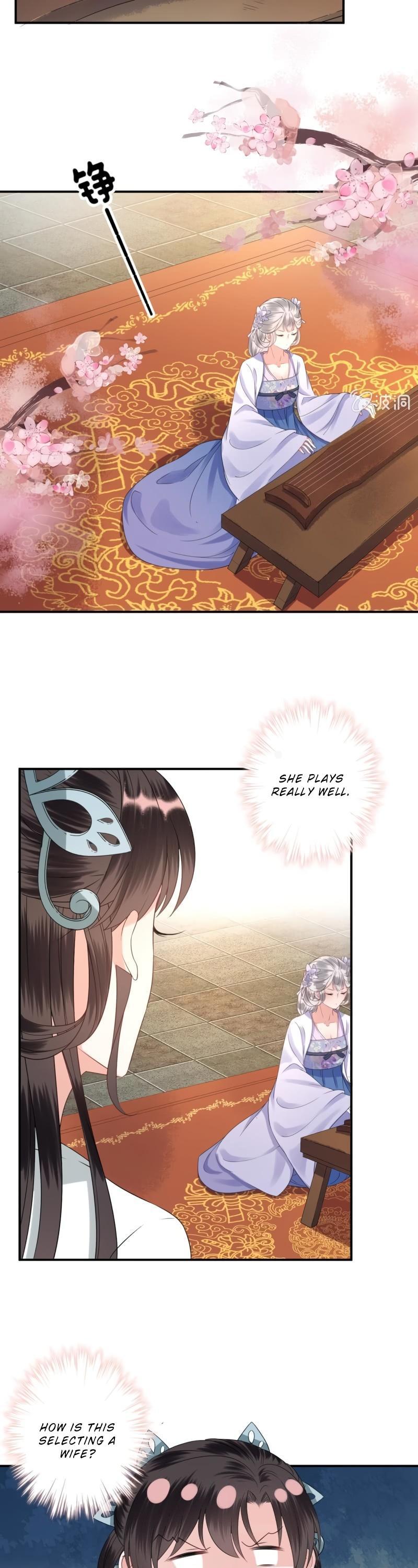 It’s Too Hard to Chase the Tsundere Prince Chapter 75 page 13 - Chapter 75