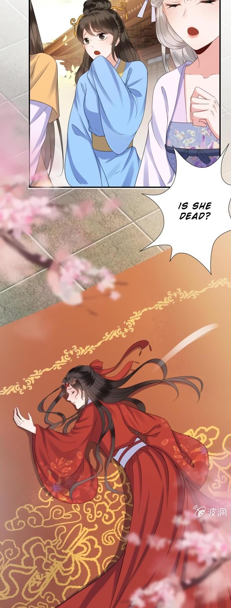 It’s Too Hard to Chase the Tsundere Prince Chapter 75 page 17 - Chapter 75