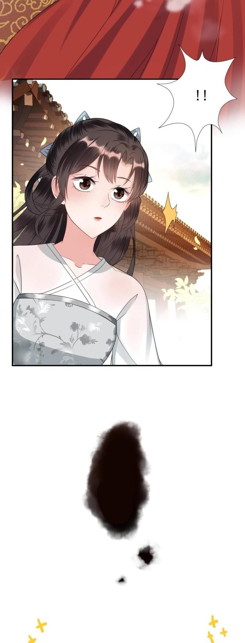 It’s Too Hard to Chase the Tsundere Prince Chapter 75 page 18 - Chapter 75