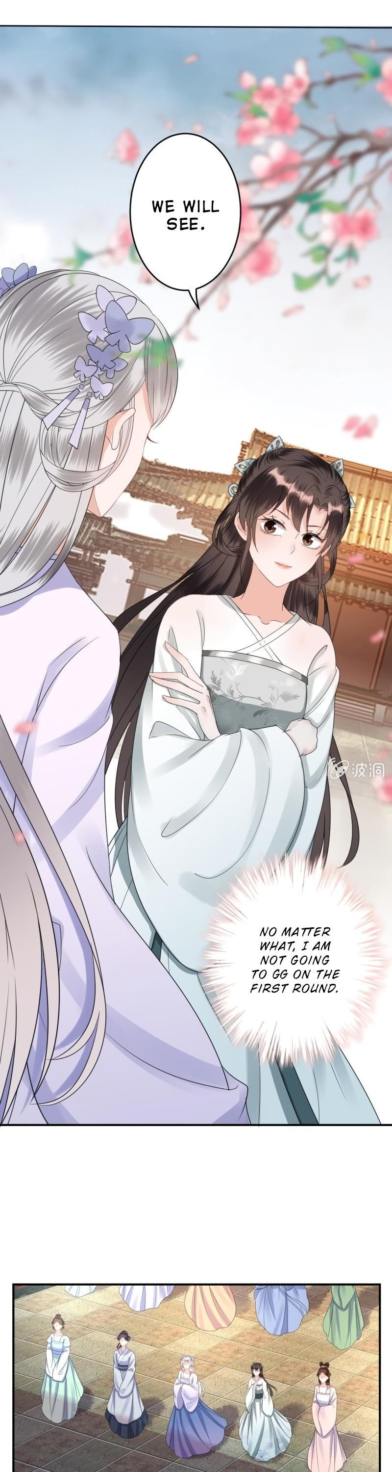 It’s Too Hard to Chase the Tsundere Prince Chapter 75 page 5 - Chapter 75