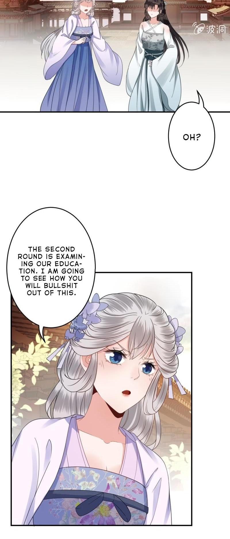 It’s Too Hard to Chase the Tsundere Prince Chapter 75 page 8 - Chapter 75