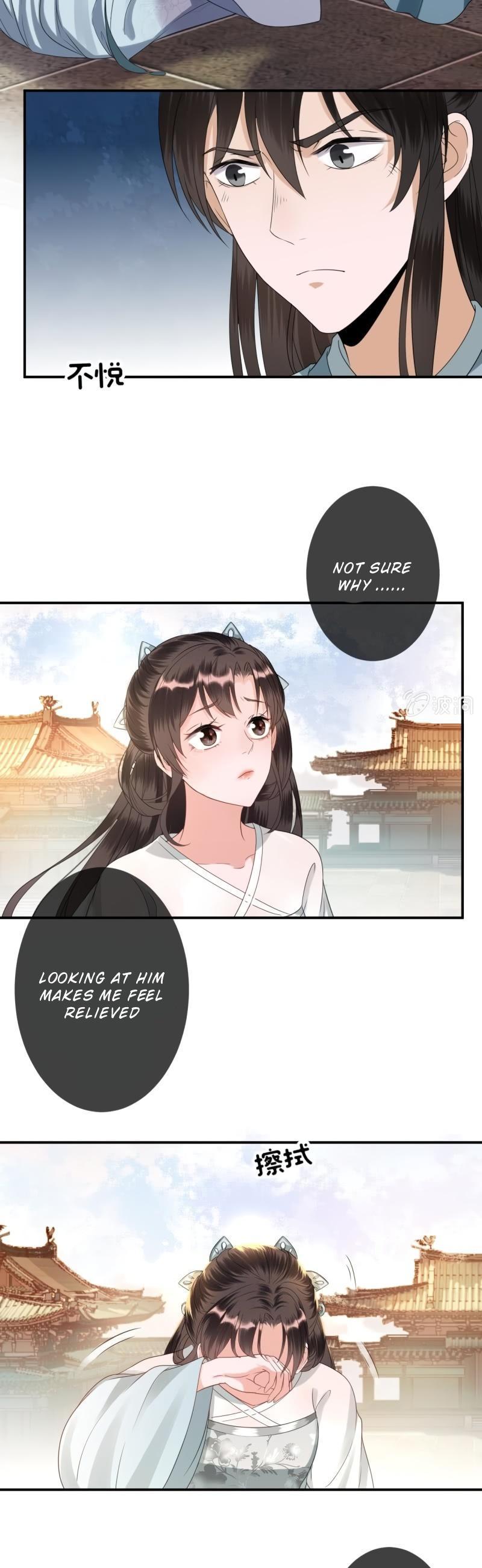 It’s Too Hard to Chase the Tsundere Prince Chapter 76 page 12 - Chapter 76: Unexpected Condition