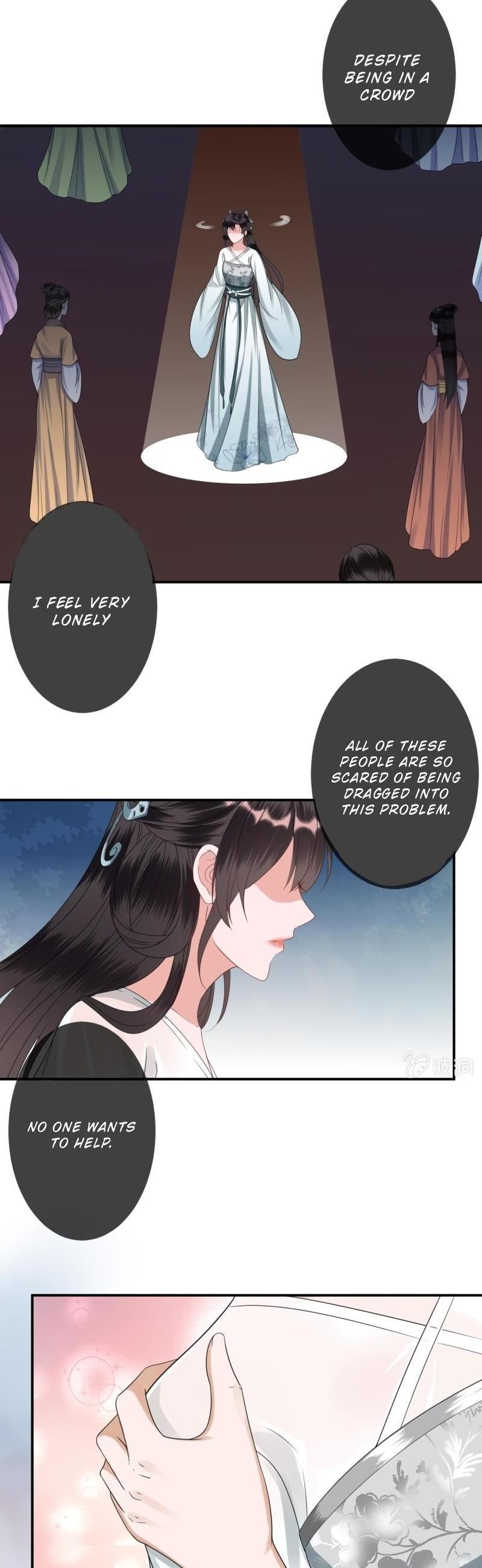 It’s Too Hard to Chase the Tsundere Prince Chapter 76 page 13 - Chapter 76: Unexpected Condition