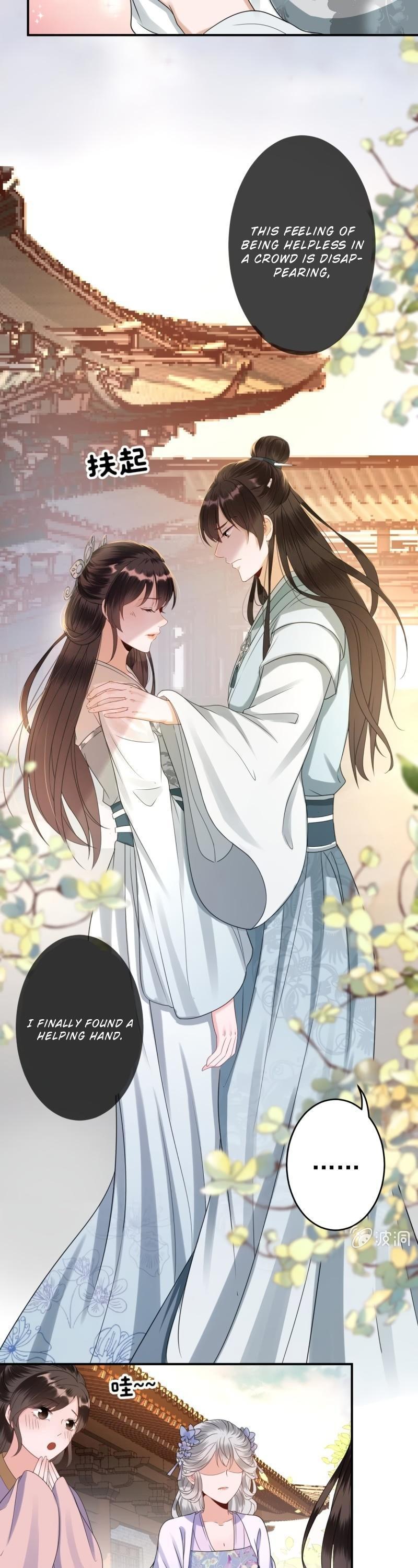 It’s Too Hard to Chase the Tsundere Prince Chapter 76 page 14 - Chapter 76: Unexpected Condition