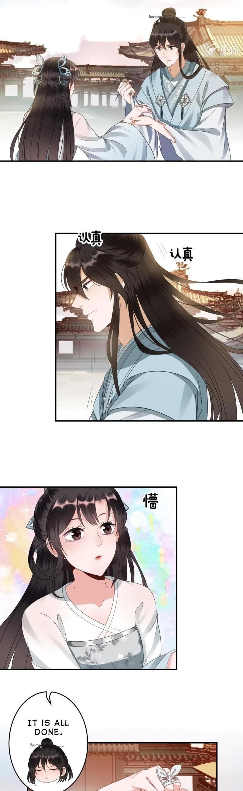It’s Too Hard to Chase the Tsundere Prince Chapter 76 page 17 - Chapter 76: Unexpected Condition