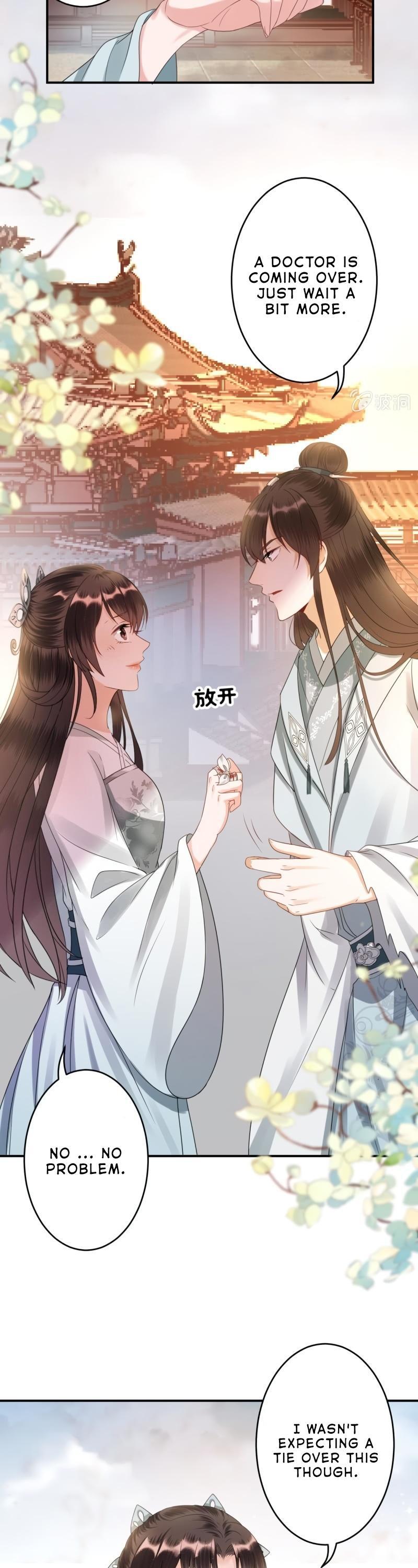 It’s Too Hard to Chase the Tsundere Prince Chapter 76 page 18 - Chapter 76: Unexpected Condition