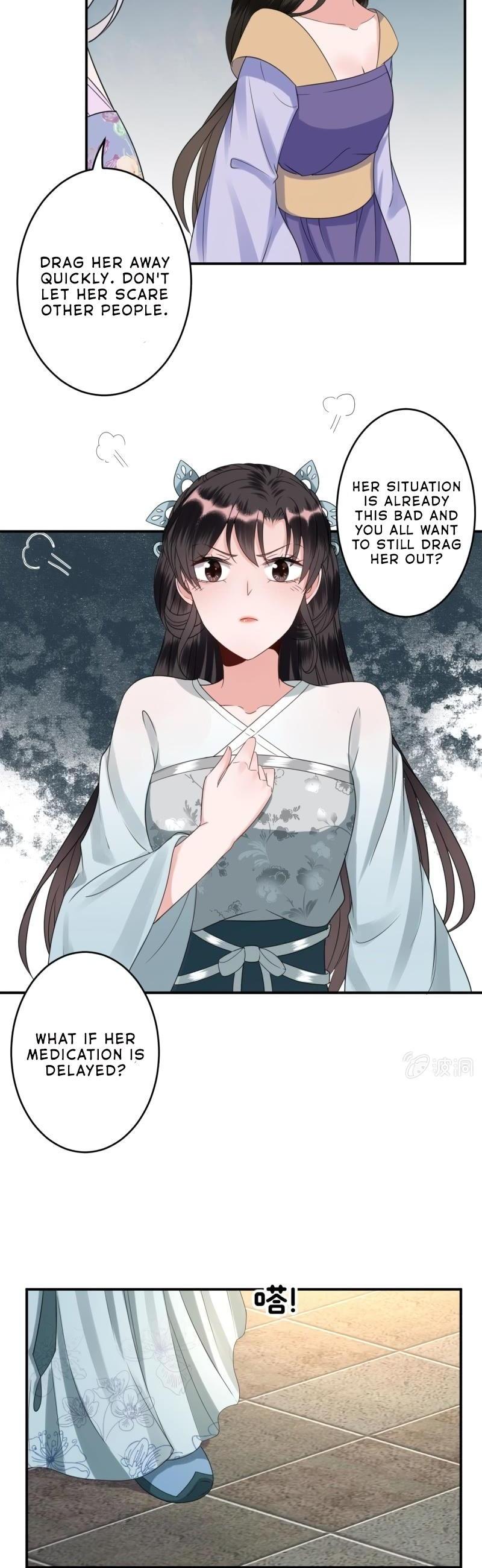 It’s Too Hard to Chase the Tsundere Prince Chapter 76 page 5 - Chapter 76: Unexpected Condition